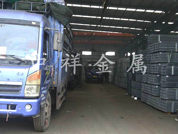 华体会网页版页面登录-华体会（中国）
4